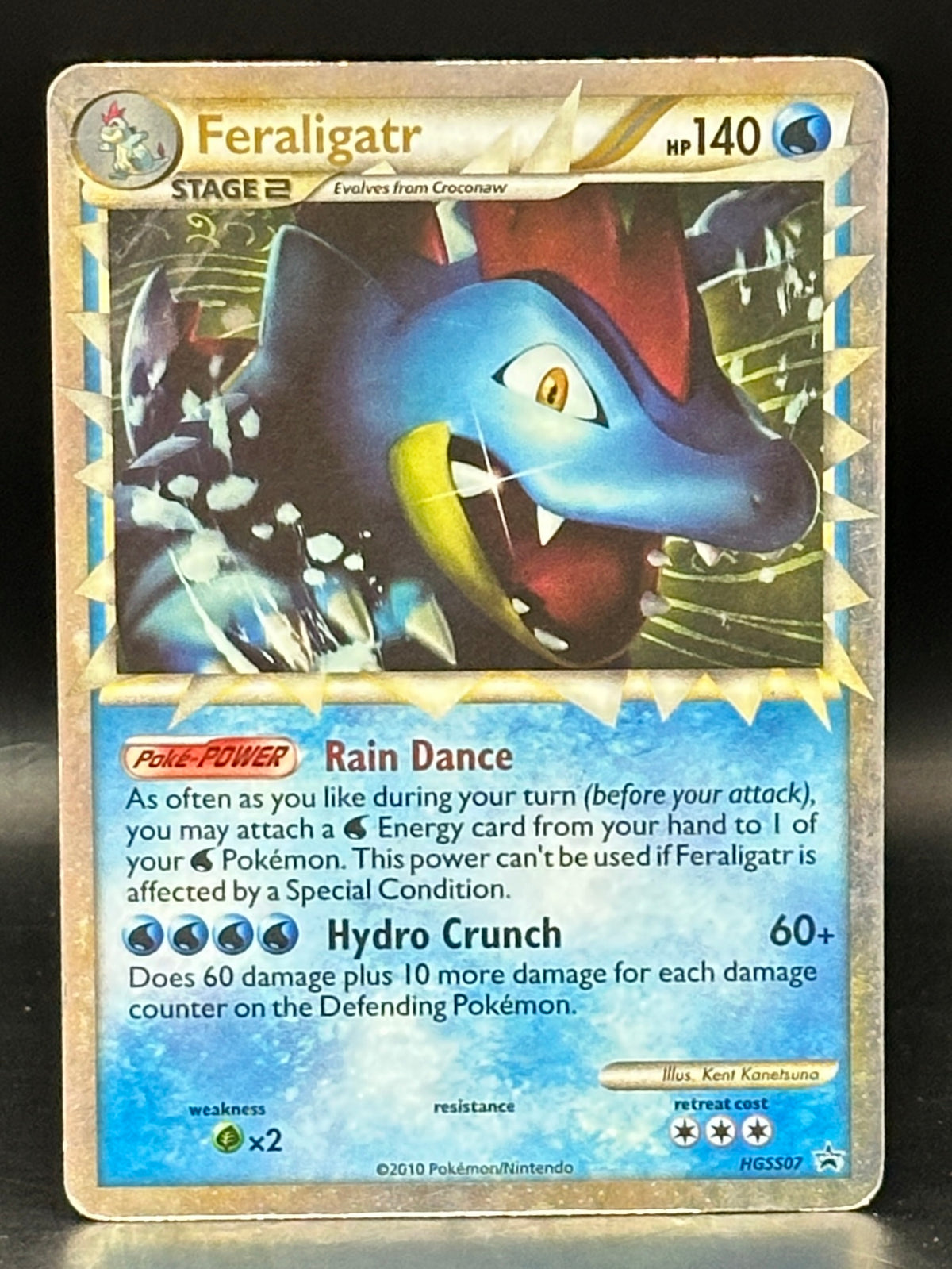 Feraligatr - Black Star Promo - HGSS07