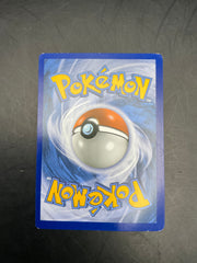 UMBREON GX 142/149 SUN & MOON BASE