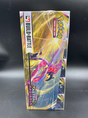 ASTRAL RADIANCE BUILD & BATTLE SEALES CASE