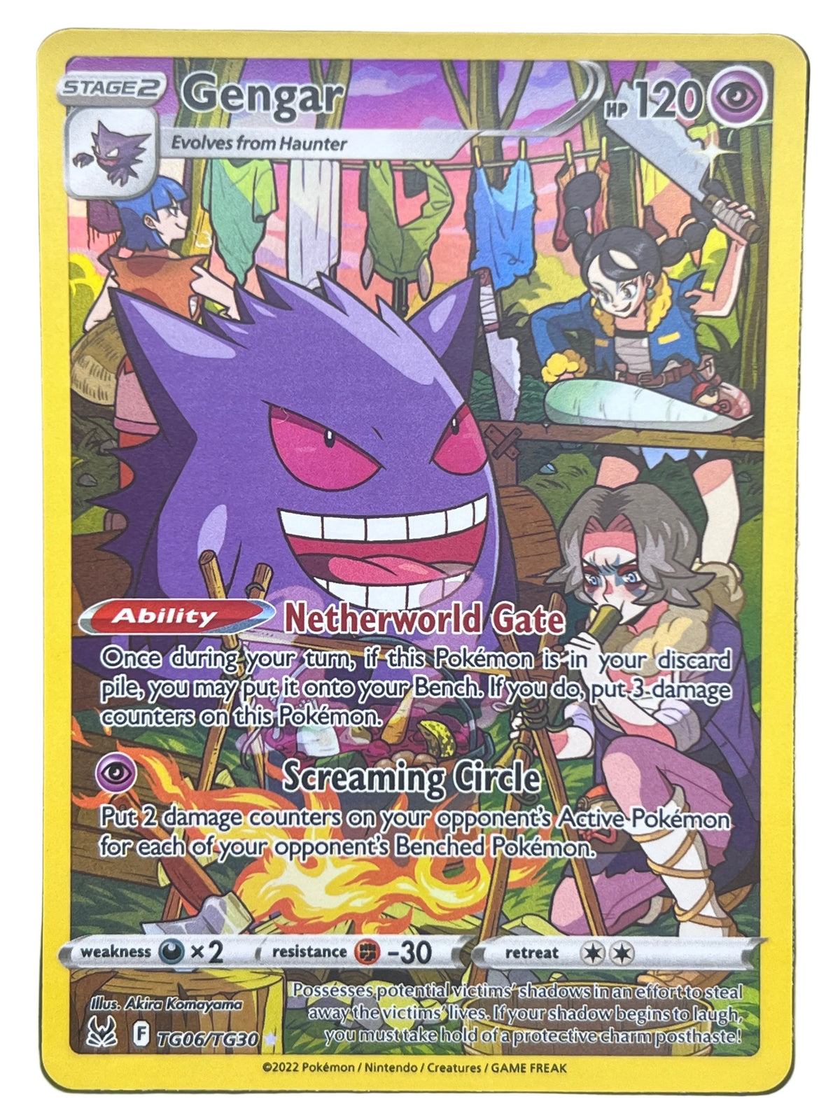 Pokémon - Gengar TG06/TG30 Lost Origin