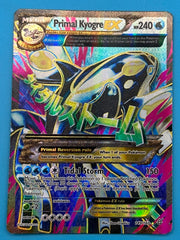 Primal Kyogre EX - Primal Clash