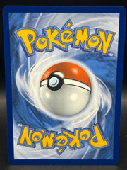 Van Gogh Pikachu SVP085