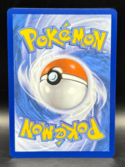Flareon EX Special Illustration Rare - Prismatic Evolutions - 146/131