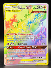 Naganadel & Guzzlord GX - Cosmic Eclipse - 260/236