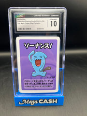 CGC 10 OLD MAID WOBBUFFET