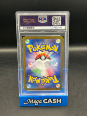 PSA 10 N’S RESHIRAM JPN 109/100