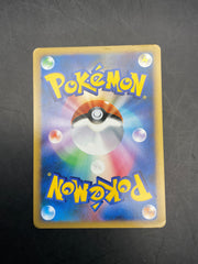JAPANESE SLOWPOKE DOMINO’S PIZZA PROMO 028/L-P