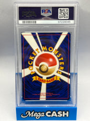 Pokémon - PSA 9 Typhlosion Holo Japanese Neo Premium File 157