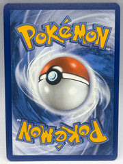Pokémon - Dragonair 181/165 S&V 151