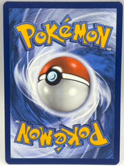 Pokémon - Budew 004/131 Premier League Promo Prismatic Evolutions