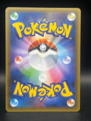 Pokemon Team Magma's Groudon 011/025 25th Anniversary S8A-P Japanese