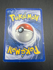 REGISTEEL EX EMERALD 100/106