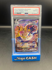PSA 10 JPN URSHIFU VMAX 241/184