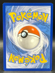 Umbreon VMAX - Evolving Skies - 214/203