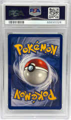 Pokémon - Venusaur Holo 15/102 Base Set Unlimited PSA 8