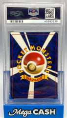 Pokemon - PSA 9 Pichu Holo Japanese Neo