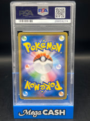PSA 10 Pretend Boss Pikachu 191/SM-P Team Rocket Promo