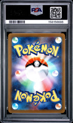 Pokemon PSA 10 Lumineon V 216/172 VStar Universe Japanese