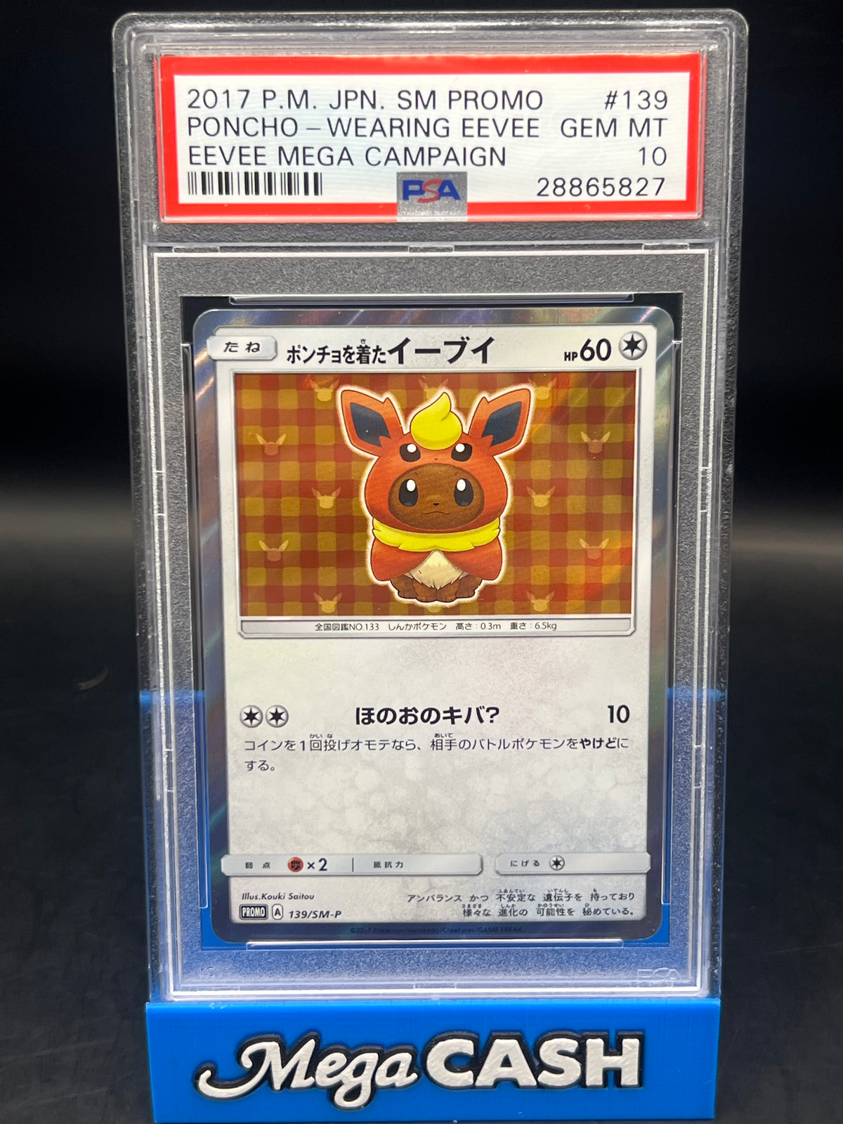 PSA 10 Flareon/Eevee Poncho 139/XY-P