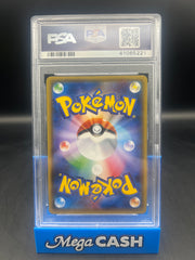 PSA 10 LEAFON PONCHO 142/SM-P