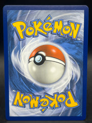 Umbreon  GX SV69/SV94 Hidden Fates