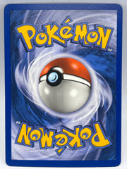 Pokémon - Umbreon 32/144 Rev Holo Skyridge