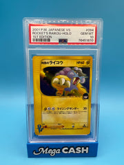PSA 10 JPN ROCKET’S RAIKOU HOLO 094/141 1ST EDITION