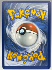 Pokémon - Shining Magikarp 66/64 25TH Celebrations