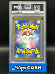 PSA 9 Magikarp - Triplet Beat - 080/073