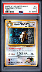 Pokemon PSA 9 Giovanni’s Persian 053 Holo Gym Japanese