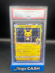 PSA 10 JPN GENTLEMAN PIKACHU 210/SM-P