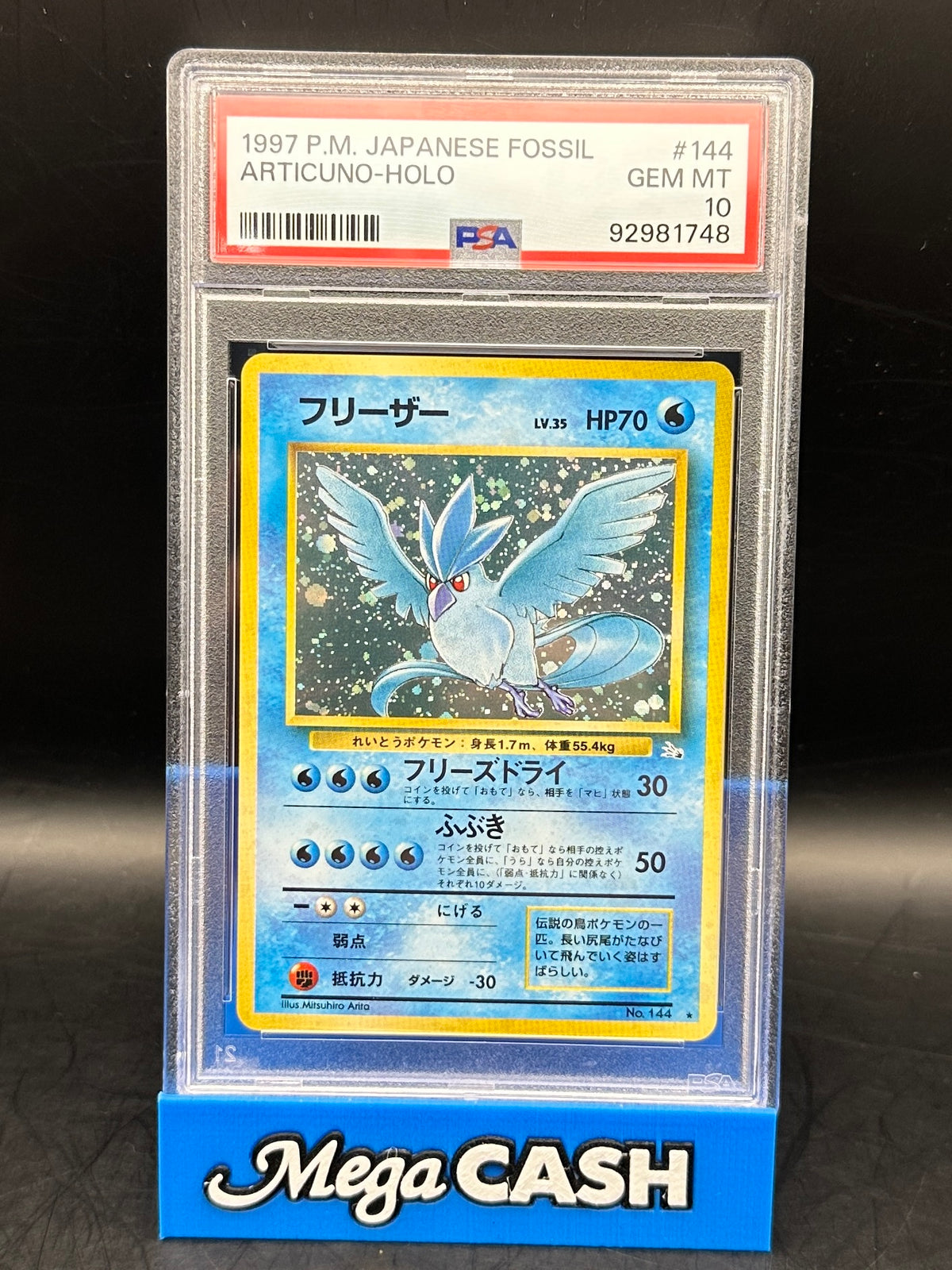 PSA 10 Articuno Holo - Japanese Fossil