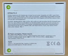 Apple AirPods Pro 3 - A3063 | MFHP4X/A - In Original Box Unopened