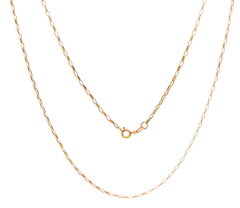 9ct Yellow Gold Classic Belcher Chain Necklace