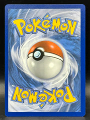 Rayquaza V - Evolving Skies - 193/203