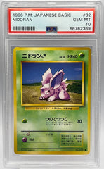 Pokémon - Nidoran #32 Base Set JPN PSA 10