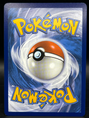 Umbreon Reverse Holo 130/197 EB Games Promo - Pokemon TCG
