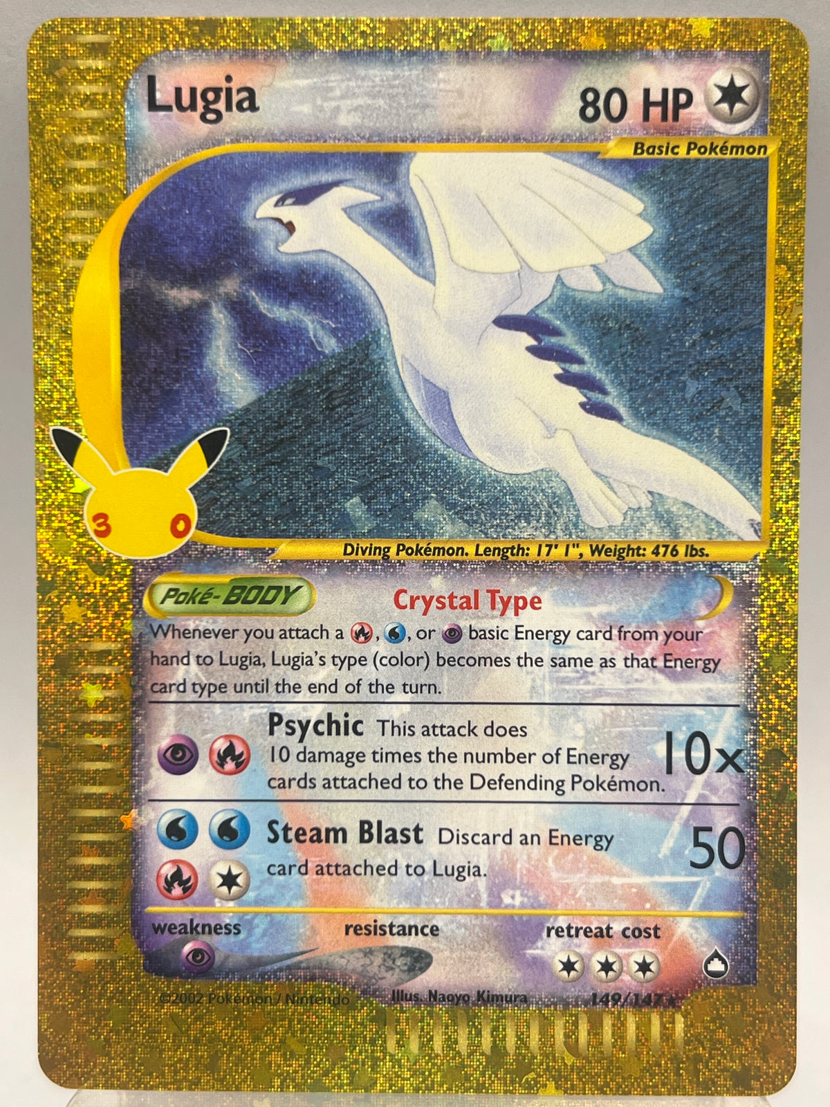 Pokémon - Lugia 149/147 30TH Anniversary Celebrations