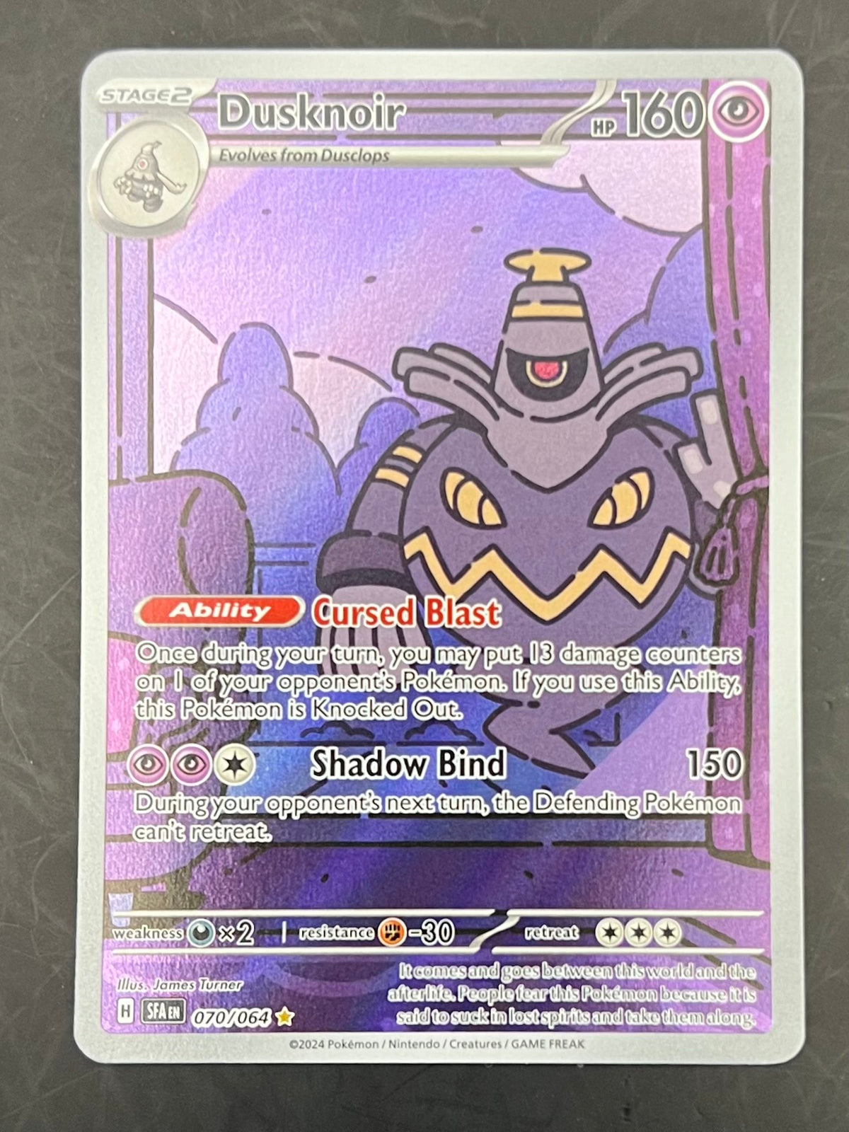 Dusknoir Illustration Rare - Shrouded Fable