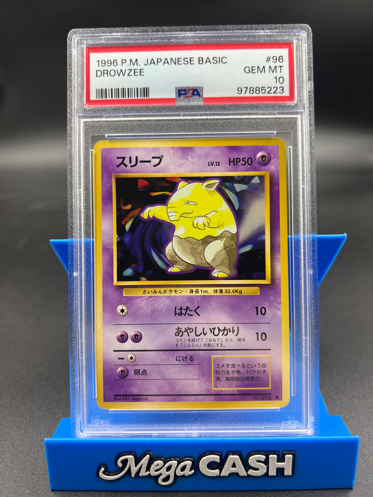PSA 10 JAPANESE DROWZEE