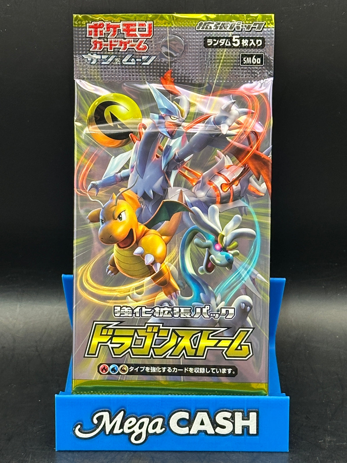 Japanese Dragon Storm Booster Pack
