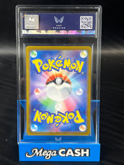 ARK Pristine 10 Jpn Drowzee 086/078 Violet Ex