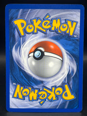 Flagon Ex 87/92 Ex Legend Maker