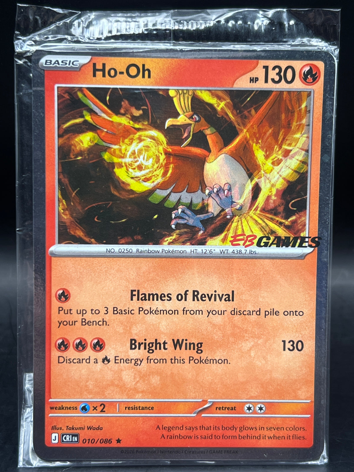 Pokémon - Eb Games Ho-Oh 010/086 ( SEALED)