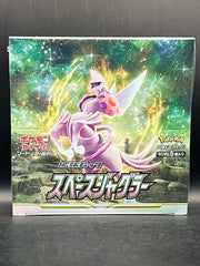 Japanese Space Juggler Booster Box