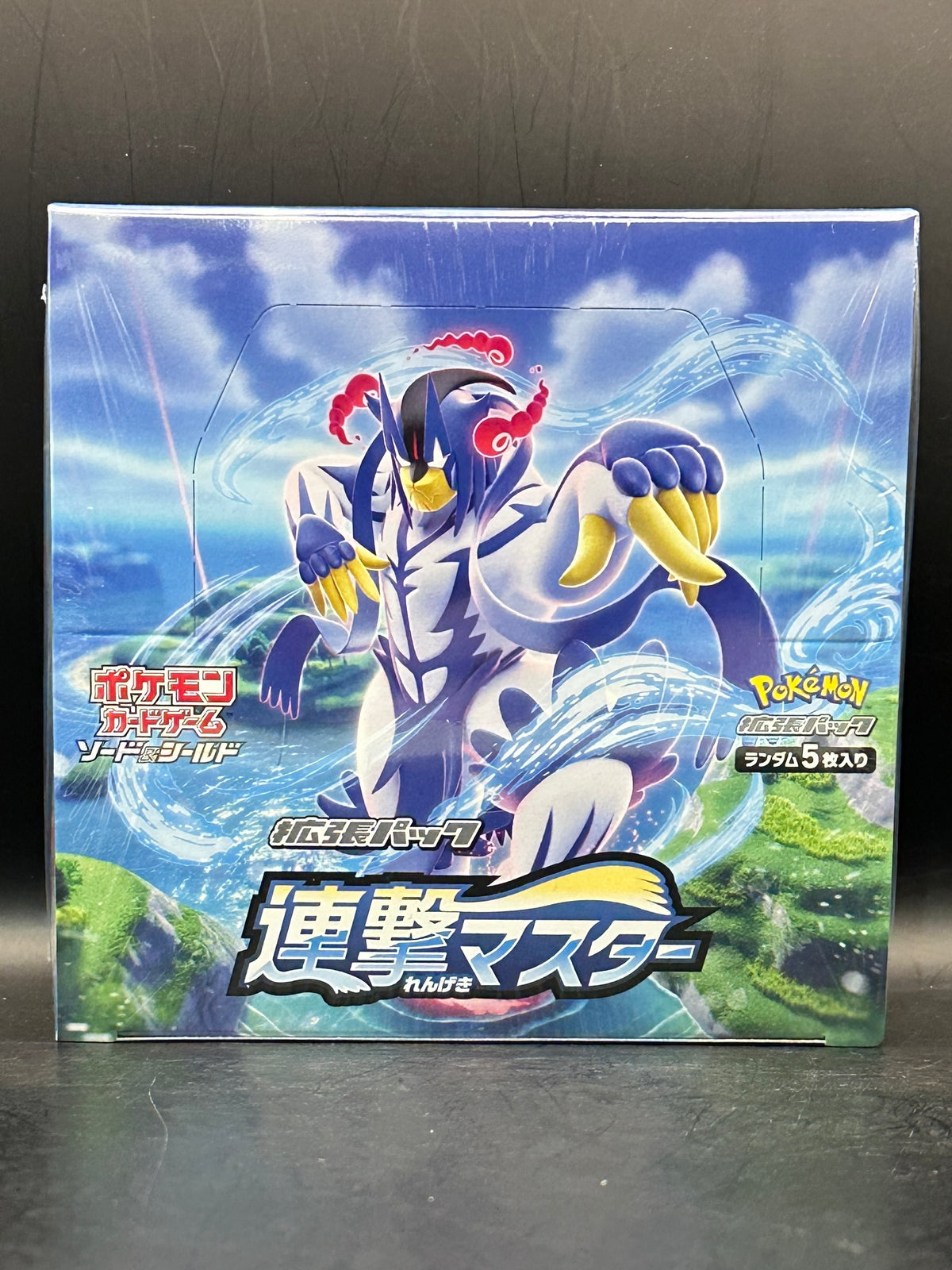 Japanese Rapid Strike Booster Box