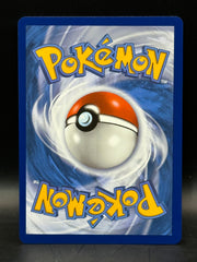 Reshiram GX - Hidden Fates - SV51/SV94