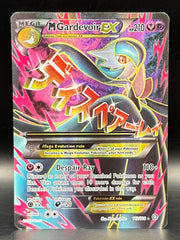 Mega Gardevoir EX - Steam Siege - 112/114