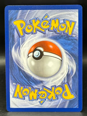 Suicune - GameStop Promo