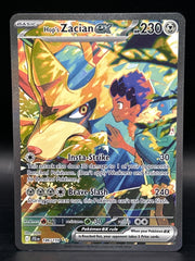 Hop’s Zacian EX 186/159 - Pokemon TCG
